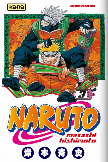 Naruto
