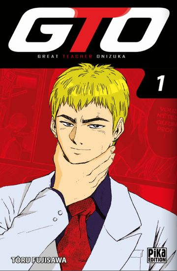 Great Teacher Onizuka