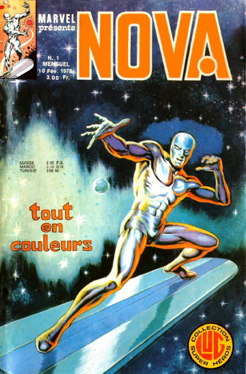 Nova