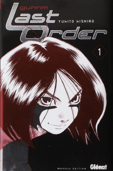 Gunnm Last Order