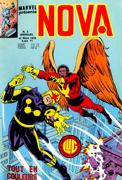 Nova