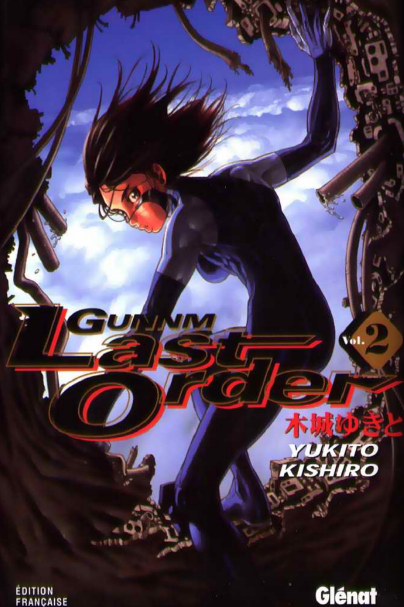 Gunnm Last Order
