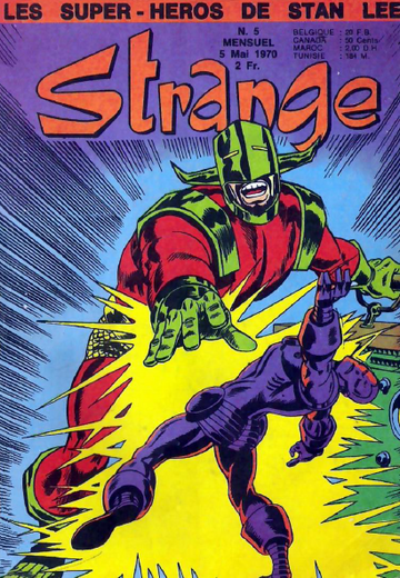 Strange [Set 1]